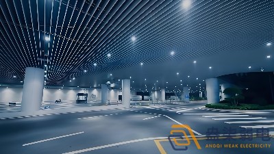 在地下車庫，看燈光如何綠色“智”變？