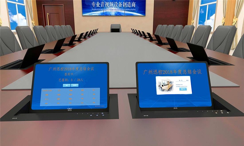 無(wú)紙化會(huì)議系統(tǒng)會(huì)給企業(yè)帶來(lái)哪些便利？