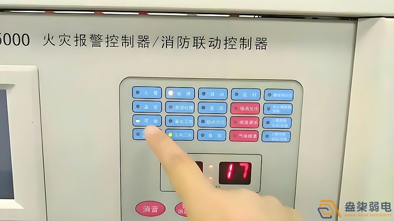火災(zāi)報警器有哪幾種？