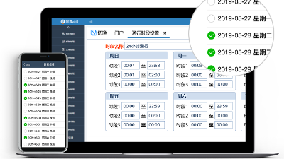 成都制造工廠用什么考勤系統(tǒng)打卡機(jī)比較好？