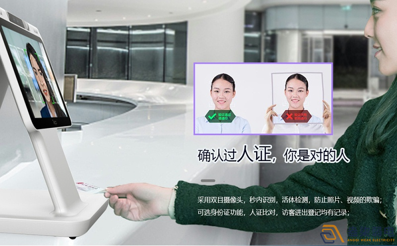 智慧酒店與人臉識別如何聯(lián)動(dòng)？