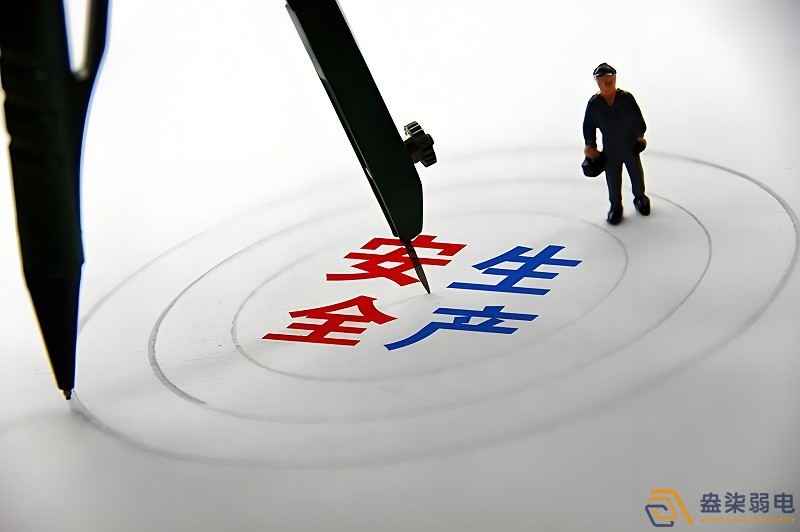 盎柒IBMS在藥廠中的安全管理應(yīng)用有哪些？