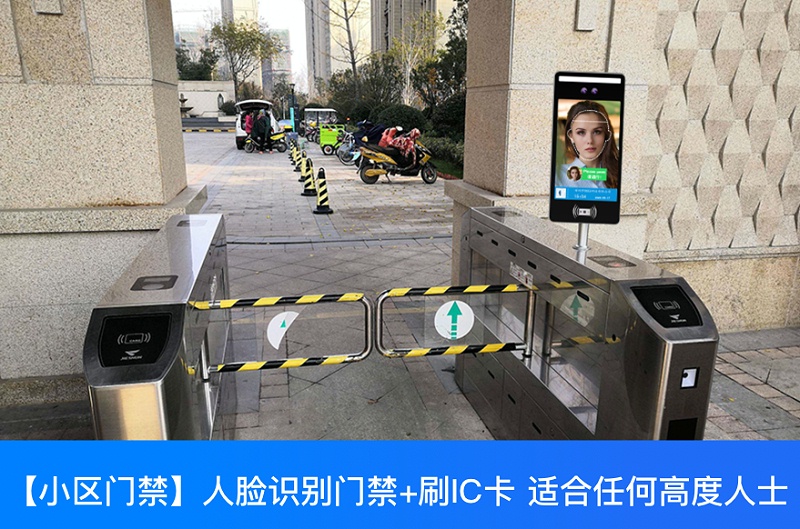 小區(qū)人臉識別門禁系統(tǒng)一般包含哪些設(shè)備？