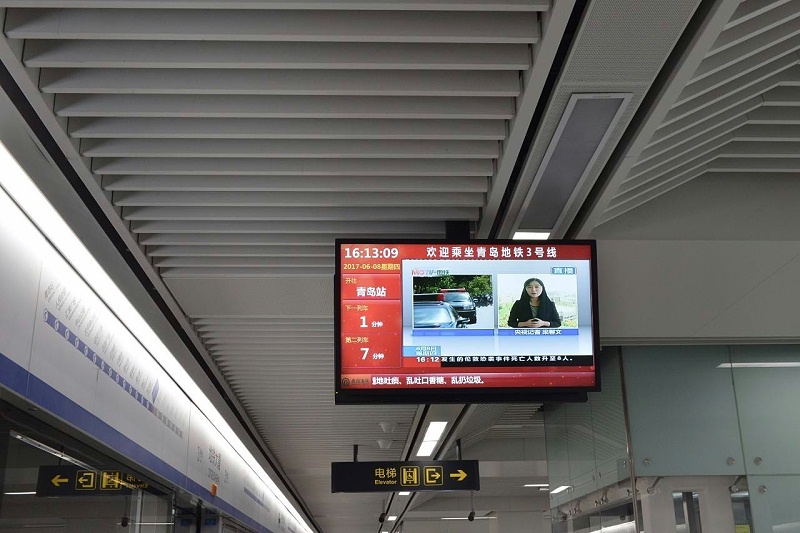 什么是城市地鐵乘客信息系統(tǒng)？有什么作用？