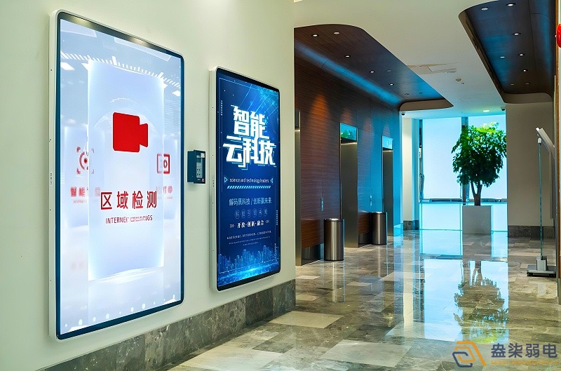 智慧園區(qū)信息發(fā)布屏如何挑選？