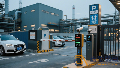工廠智慧停車如何與門禁聯(lián)動？