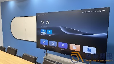 企業(yè)會(huì)議室用LED屏好？還是用電視機(jī)好？