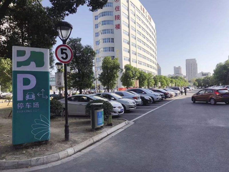 成都弱電公司—醫(yī)院如何實現(xiàn)智慧停車？
