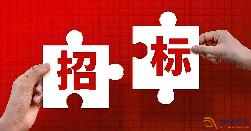 弱電工程為什么要選一線品牌？