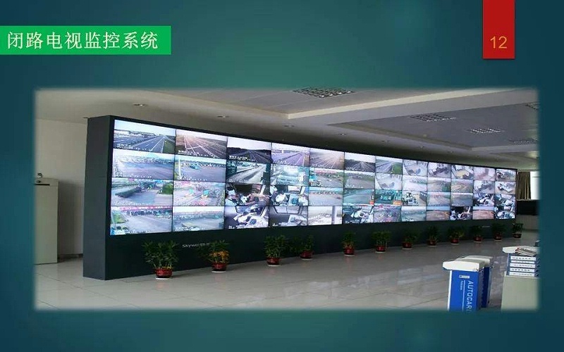 漲知識！何為弱電智能綜合管理平臺？
