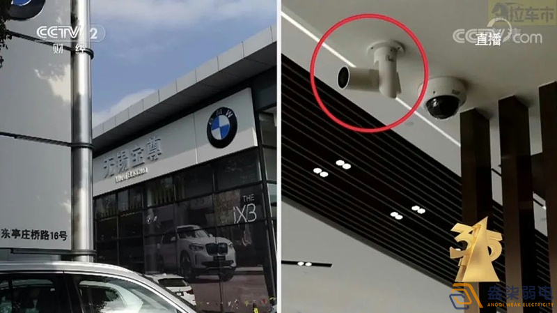 汽車4S店安裝監(jiān)控的需求是什么呢？
