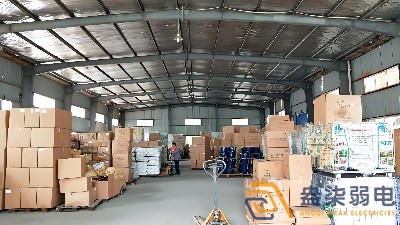 企業(yè)如何做好貨物質(zhì)量追溯與批次管理？