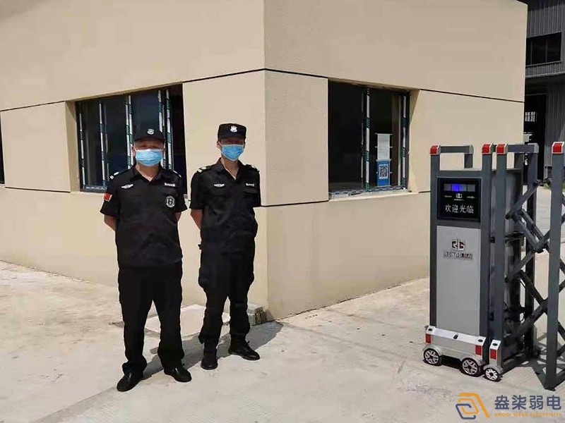 智能訪客預約管理系統(tǒng)，降低工廠安保壓力