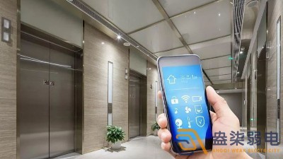 智慧電梯，讓電梯管理變安全
