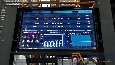 產線級MES系統(tǒng)為何成為生產追溯的 “黃金搭檔”