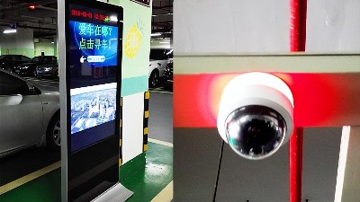 企業(yè)安裝反向?qū)ぼ囅到y(tǒng)，讓停車找車更加便利
