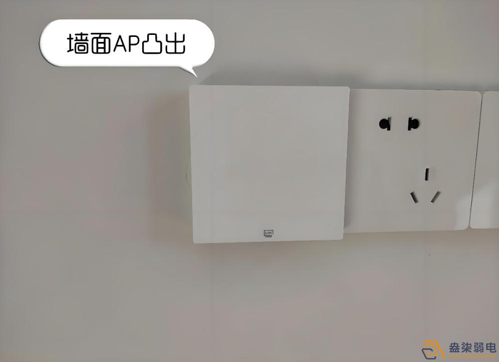 面板式AP的應(yīng)用場景有哪些？